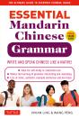 Essential Mandarin Chinese Grammar - Preview