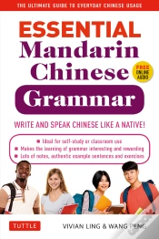 Capa do artigo Essential Mandarin Chinese Grammar