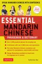 Essential Mandarin Chinese Phrasebook & Dictionary - Preview