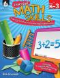 Essential Math Skills - Preview