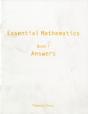 Essential Mathematics Book 7 Answers - Preview
