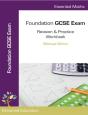 Essential Maths - Preview