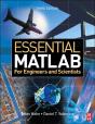 Essential Matlab For Engineers And Scientists - Preview