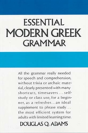 Essential Modern Greek Grammar - Preview