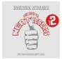 Essential NWOBHM - CD - Preview