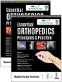 Essential Orthopedics: Principles & Practice - Preview