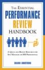 Essential Performance Review Handbook - Preview