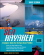 Essential Sea Kayaker - Preview