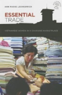 Essential Trade - Preview