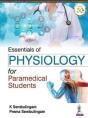 Essentials Of Physiology For Paramedical Students - Preview