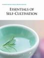 Essentials Of Self-Cultivation - Preview