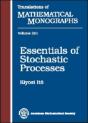 Essentials Of Stochastic Processes - Preview