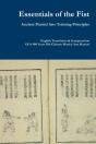 Essentials Of The Fist - Ancient Martial Arts Training Principles - Preview