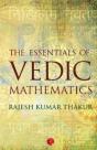 Essentials Of Vedic Mathematics - Preview