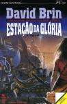 Estação da Glória I