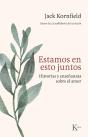 Estamos En Esto Juntos - Preview