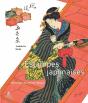 Estampes Japonaises : Merveilles Du Monde Flottant - Preview