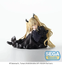 Capa do artigo Estátua PVC Spy Classroom PM Perching Erna 13 cm