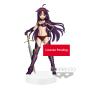 PVC Statue Sword Art Online Memory Defrag EXQ Yuuki 21 cm - Preview