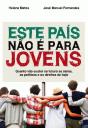 Este País Não é Para Jovens - Preview