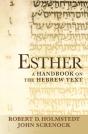 Esther - Preview