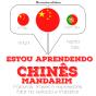 Estou Aprendendo Chinês - Mandarim - Preview