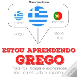 Capa do artigo Estou Aprendendo Grego