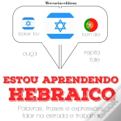 Capa do artigo Estou Aprendendo Hebraico