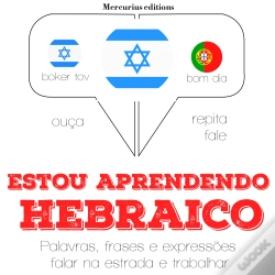 Capa do artigo Estou Aprendendo Hebraico