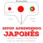 Estou Aprendendo Japonês - Preview
