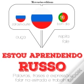 Capa do artigo Estou Aprendendo Russo