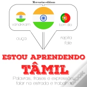Capa do artigo Estou Aprendendo Tâmil