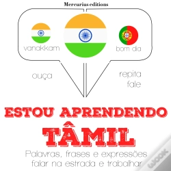 Capa do artigo Estou Aprendendo Tâmil