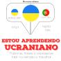 Estou Aprendendo Ucraniano - Preview