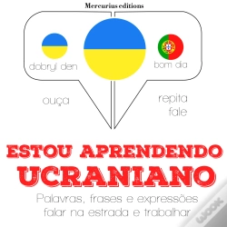 Capa do artigo Estou Aprendendo Ucraniano