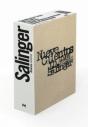 Estuche Salinger - Preview