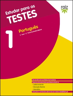 Capa do artigo Estudar para os Testes 1 - Português - 1.º ano