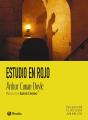 Estudio En Rojo - Preview