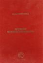 Estudios De Derecho Romano - Preview