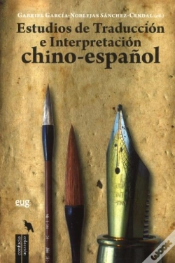 Capa do artigo Estudios De Traducción E Interpretación Chino-Español