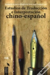 Capa do artigo Estudios De Traducción E Interpretación Chino-Español