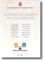 Estudos de Direito do Consumidor - Nº 4 - 2002 - Preview