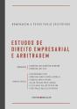 Estudos De Direito Empresarial E Arbitragem - Preview