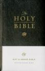 Esv Gift And Award Bible - Preview