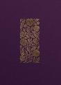 Esv Illuminated Bible, Art Journaling Edition - Preview