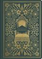 Esv Illuminated Scripture Journal - Preview