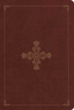 Esv Single Column Personal Size Bible