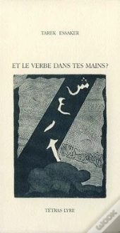 Et Le Verbe Dans Tes Mains?