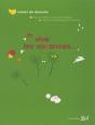 Et Vive Les Vacances... - Preview