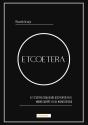 Etcoetera - Preview